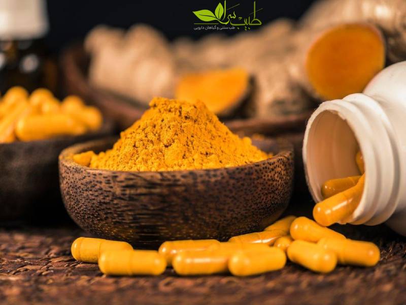 قیمت قرص کورکومین برای لاغری